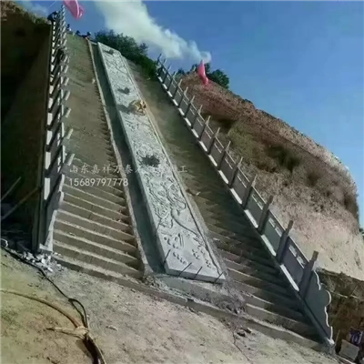 石栏杆嘉祥加工厂家定做